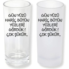 Ghostbastır Design Günyüzü Buzlu / Buzsuz Seçenekli Rakı Bardağı – 1 Adet Şık Sunum Bardağı 0144