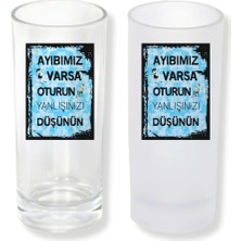 Ghostbastır Design Yanlışı Düşün Buzlu / Buzsuz Seçenekli Rakı Bardağı – 1 Adet Şık Sunum Bardağı 095