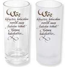 Ghostbastır Design Özlü Sözlü Buzlu / Buzsuz Seçenekli Rakı Bardağı – 1 Adet Şık Sunum Bardağı 0189