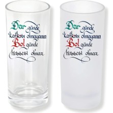 Ghostbastır Design Özlü Sözlü Buzlu / Buzsuz Seçenekli Rakı Bardağı – 1 Adet Şık Sunum Bardağı 012