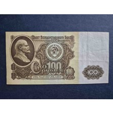 Edi Antik 100 Ruble Sovyet Nadir Temiz. Orijinal Dönem Sovyetler Birliği'ne Ait 100 Ruble. Koleksiyoncular Için Değerli Bir Parçadır.