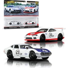 Hot Wheels Car Culture 2’li Set – Toyota 2000GT & Toyota Supra Premium Diecast Model Araba