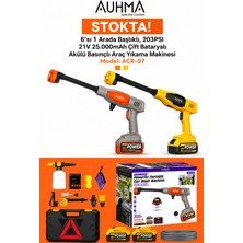 Azurtech Auhma Acr-07 Akülü Basınçlı Araç Yıkama Makinesi 21V 25000MAH Çift Bataryalı 203 Psı 6’sı 1 Arada