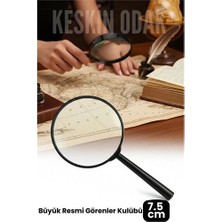 Aslanoğlu Store Mey Ithalat® 7.5 cm Optik Lensli El Tipi Büyüteç | Profesyonel Okuma, Hobi, Koleksiyon Merceği