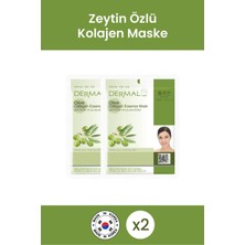 Dermal Nemlendirici, Pürüzsüzleştirici ve Yumuşatıcı Zeytin Özlü Kolajen Maske Seti 23 gr. 2 Adet