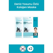 Dermal Arındırıcı, Nemlendirici ve Yumuşatıcı Deniz Yosunu Özlü Kolajen Maske Seti 23 gr. 2 Adet
