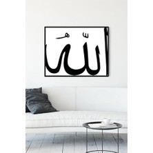 Plus Moda (PSTER11209) Hat Sanatı Dini Çerçeveli Tablo 8 (30 x 40CM)