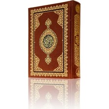 Kur'an-I Kerim ve Karşılıklı Muhtasar Meali (Hafız BOY)(KOD:323)