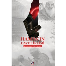 Dua Yayınları Hamas'ın Davet Iklimi