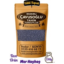 Mavi Mor Haşhaş 250 G Bozkırlı Çavuşoğlu Afyon Bölgesi Gurme ve Yüksek Aroma