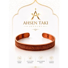 Ayetel Kürsi Işlemeli Bakır Bileklik