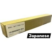 OEM [fuser Film Sleeve] Hp/canon Uyumlu *M477/M542/M377/M477* Japonya (Yeni Ürün)