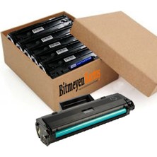 1 Koli (Toptan 15 Adet) Hp 106A W1106A / 107A / 107W / Mfp 135W / Mfp 137FNW Pluscopy Toner Çipsiz