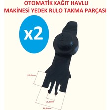 Poyraz Bioplast CAR Otomatik Kağıt Havlu Dispanseri Yedek Parça 2 Adet