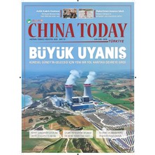 China Today Türkiye