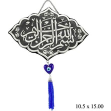 Blackcraft 925 Ayar Gümüş Besmele Yazılı Nazar Boncuklu ve Püsküllü Dekoratif Duvar Süsü (Büyük Boy)