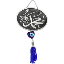 Blackcraft Muhammed Yazılı Nazar Boncuklu ve Püsküllü Gümüş Duvar Süsü