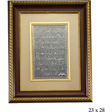 Blackcraft 925 Ayar Gümüş ve Ahşap Detaylı Ayet-El Kürsi Yazılı Dekoratif Tablo