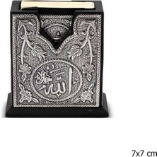 Blackcraft 925 Ayar Gümüş Işlemeli Ahşap Kutu ve Minyatür Kur'an-I Kerim Seti