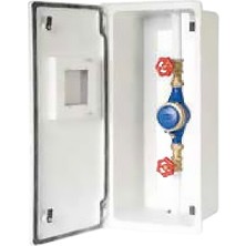 Çetinkaya 30,5*64*22 Pvc Su Sayaç Kutusu IP40
