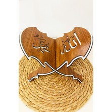 Asia Collection Ahşap Çocuk Rahlesi (15X25)