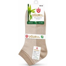 Uğur İnci Uğur Inci Bambu Çorap Unisex Nefes Alabilen Terletmez Antibakteriyel Yumuşak Günlük Çorap 6'lı Paket