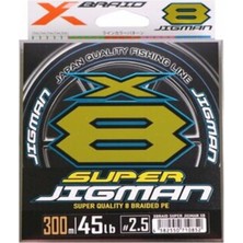 YGK X013 Super Jıgman Pe X8 300M 13.61KG 0.20 Multıcolor
