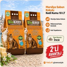 Biokitty Kedi Kumu 2*10 Lt Marsilya Sabunu Kokulu