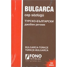 Fono Yayınları Bulgarca Cep Sözlüğü Bulgarca–türkçe Türkçe–bulgarca