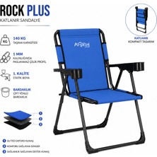 Argeus Katlanır Piknik ve Kamp Sandalyesi - Bardaklıklı - Rock Plus - Mavi