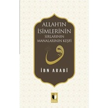 TeknoKapsül Allah'ın Isimlerinin Sırları Manalarının Keşfi