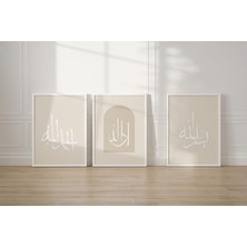 Nt Handmade Mc Home Art Çerçeveli Uv Baskı 3'lü Dini Islamı Duvar Tablosu – Modern & Şık Duvar Dekoru
