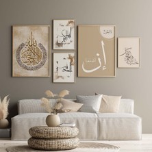 Nt Handmade Mc Home Art Çerçeveli Uv Baskı 5'li Dini Islami Duvar Tablosu – Modern & Şık Duvar Dekoru
