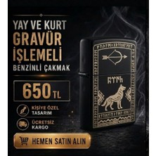 Talat Yay Kurt Gravür Işlemeli Benzinli Çakmak