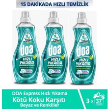 Doa Express Hızlı Yıkama Kötü Koku Karşıtı Beyaz Renkliler Çamaşır Deterjanı 1480 ml x 3 Adet