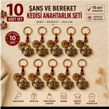 WoodBay 10'lu Feng Shui Şans Kedisi Anahtarlık 5 Çin Paralı Maneki Neko Bereket Sembolü 9 cm Model 2