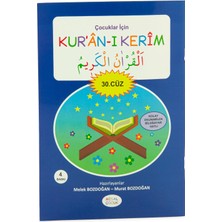 İhvan Online Çocuklar Için Kuranı Kerim 30. Cüz – Bilgisayar Hatlı Kolay Okunan Elifba Destekli Kuran – Lacivert