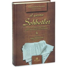 İhvan Online El Yazma Sohbetler 4 – Mahmud Efendi Hazretleri | Cübbeli Ahmet Hoca