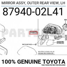 TŞT Toyota Corolla Dış Ayna Elektrikli Isıtmalı Otm. Katlanır Sinyalli Sol 2018 (Oem No:  8794002L41)