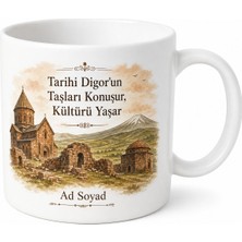 Tupya Gift Digor Kars Hatırası Tarihi Doku Kültür Temalı Hediye Kupa Bardak