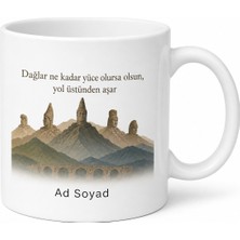 Tupya Gift Adıyaman Dağ Manzaralı Kişiye Özel Memleket Kupa Bardak Hediye