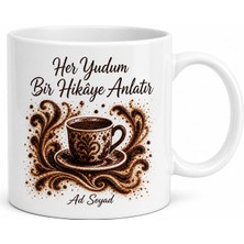 Tupya Gift Kahve Telvesi Temalı Baskılı Kupa Bardak Kahve Severlere Özel Hediye