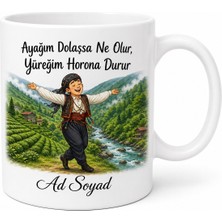 Tupya Gift Horon Teperken Ayakları Dolaşan Karadenizliye Fırtına Deresi Çay Kupa Hediye