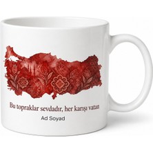 Tupya Gift Türkiye Silueti Temalı Baskılı Kupa Bardak Özel Tasarım Hediye