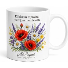 Tupya Gift Memleket Çiçeği Temalı Baskılı Kupa Bardak Özel Tasarım Hediye