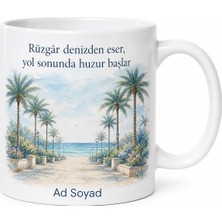 Tupya Gift Beylikdüzü Geniş Sokakları Sahil Esintisi Kahve Kupası Hediye Bardak