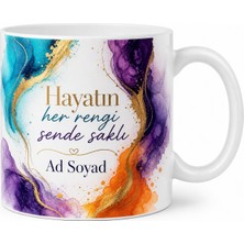 Tupya Gift Soyut Desenli Kişiye Özel Renkli Baskılı Kupa Bardak Hediye