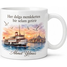 Tupya Gift Memleket Vapuru Temalı Baskılı Kupa Bardak Nostaljik Hediye Porselen Mug
