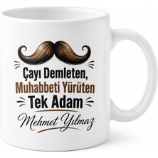 Tupya Gift Dayı Için Kişiye Özel Isimli Baskılı Kupa Bardak Mizah Hediyesi