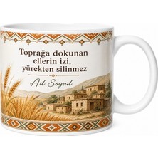 Tupya Gift Artova Iç Anadolu Dokusu Tokat Hatırası Hediye Kupa Bardak Özel Tasarım